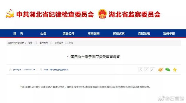 剪好的版本拿到戛纳影展放映，文德斯觉得太含混又太悲观，并不喜欢。